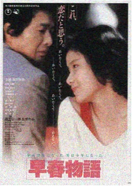 99影视平台LOGO