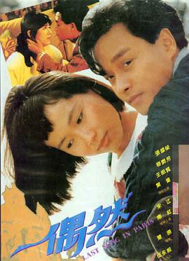 99连载影视在线观看
